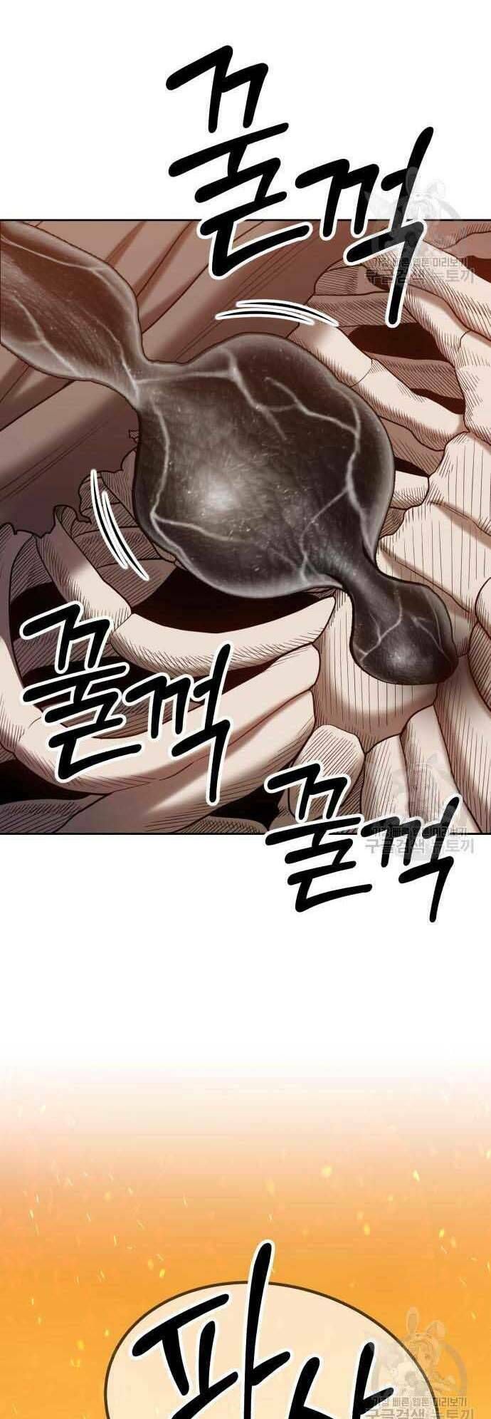Guuzen Tasuketa Bishoujo Ga Nazeka Ore Ni Natsuiteshimatta Ken Ni Tsuite Chapter 29.5 - Trang 25