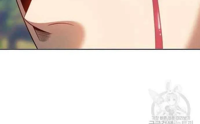 Guuzen Tasuketa Bishoujo Ga Nazeka Ore Ni Natsuiteshimatta Ken Ni Tsuite Chapter 29 - Trang 13