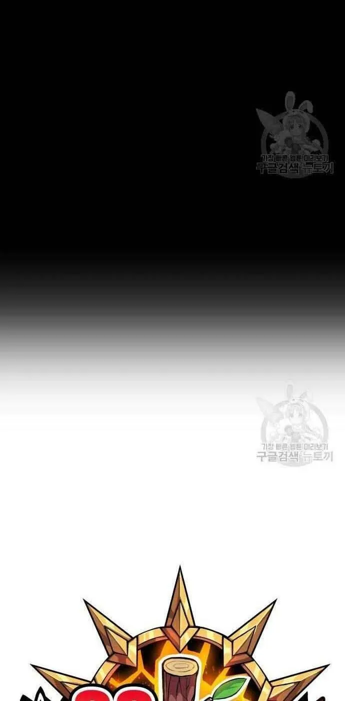 Guuzen Tasuketa Bishoujo Ga Nazeka Ore Ni Natsuiteshimatta Ken Ni Tsuite Chapter 29 - Trang 25