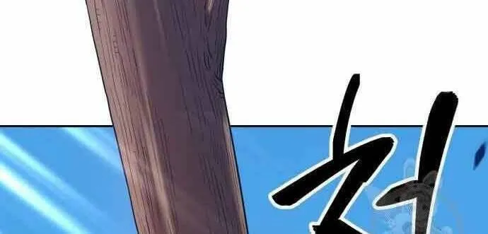 Guuzen Tasuketa Bishoujo Ga Nazeka Ore Ni Natsuiteshimatta Ken Ni Tsuite Chapter 29 - Trang 44