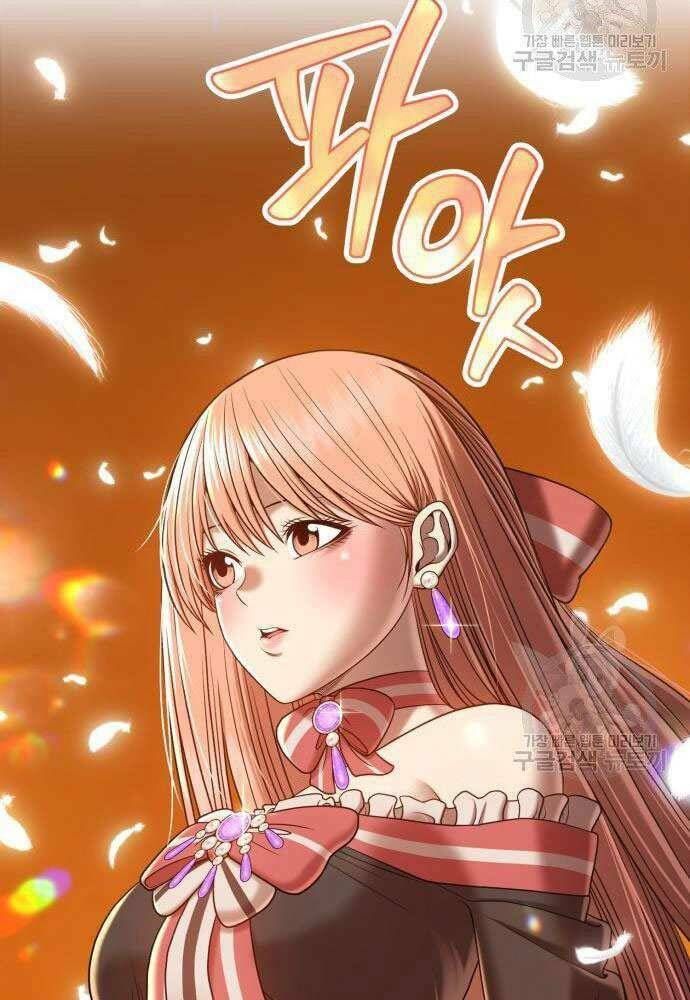 Guuzen Tasuketa Bishoujo Ga Nazeka Ore Ni Natsuiteshimatta Ken Ni Tsuite Chapter 30 - Trang 4