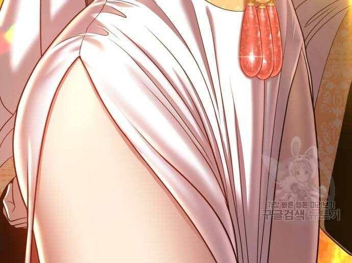 Guuzen Tasuketa Bishoujo Ga Nazeka Ore Ni Natsuiteshimatta Ken Ni Tsuite Chapter 31 - Trang 4