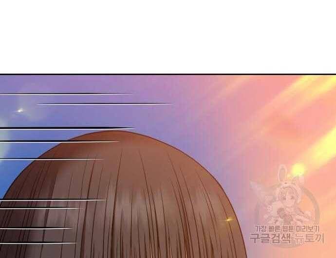 Guuzen Tasuketa Bishoujo Ga Nazeka Ore Ni Natsuiteshimatta Ken Ni Tsuite Chapter 31 - Trang 49