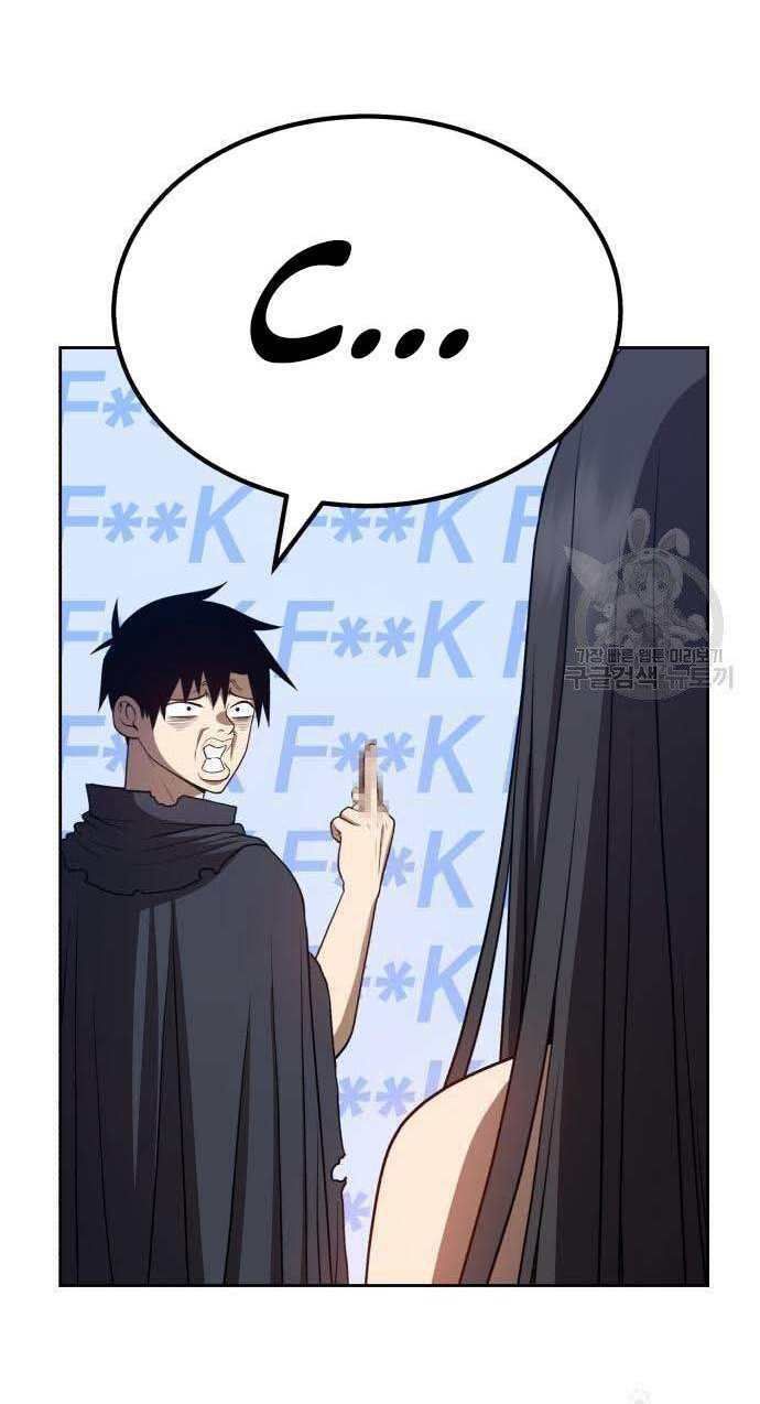 Guuzen Tasuketa Bishoujo Ga Nazeka Ore Ni Natsuiteshimatta Ken Ni Tsuite Chapter 32.5 - Trang 10