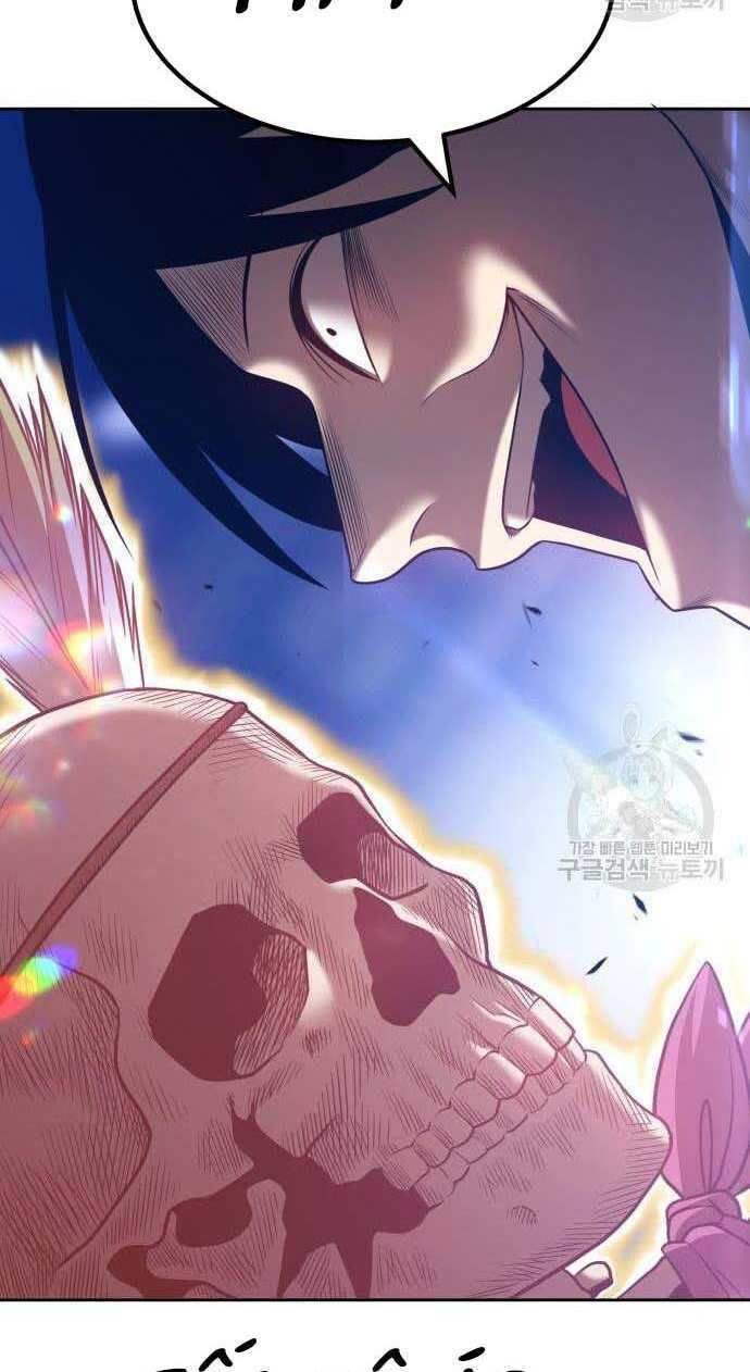 Guuzen Tasuketa Bishoujo Ga Nazeka Ore Ni Natsuiteshimatta Ken Ni Tsuite Chapter 32.5 - Trang 24
