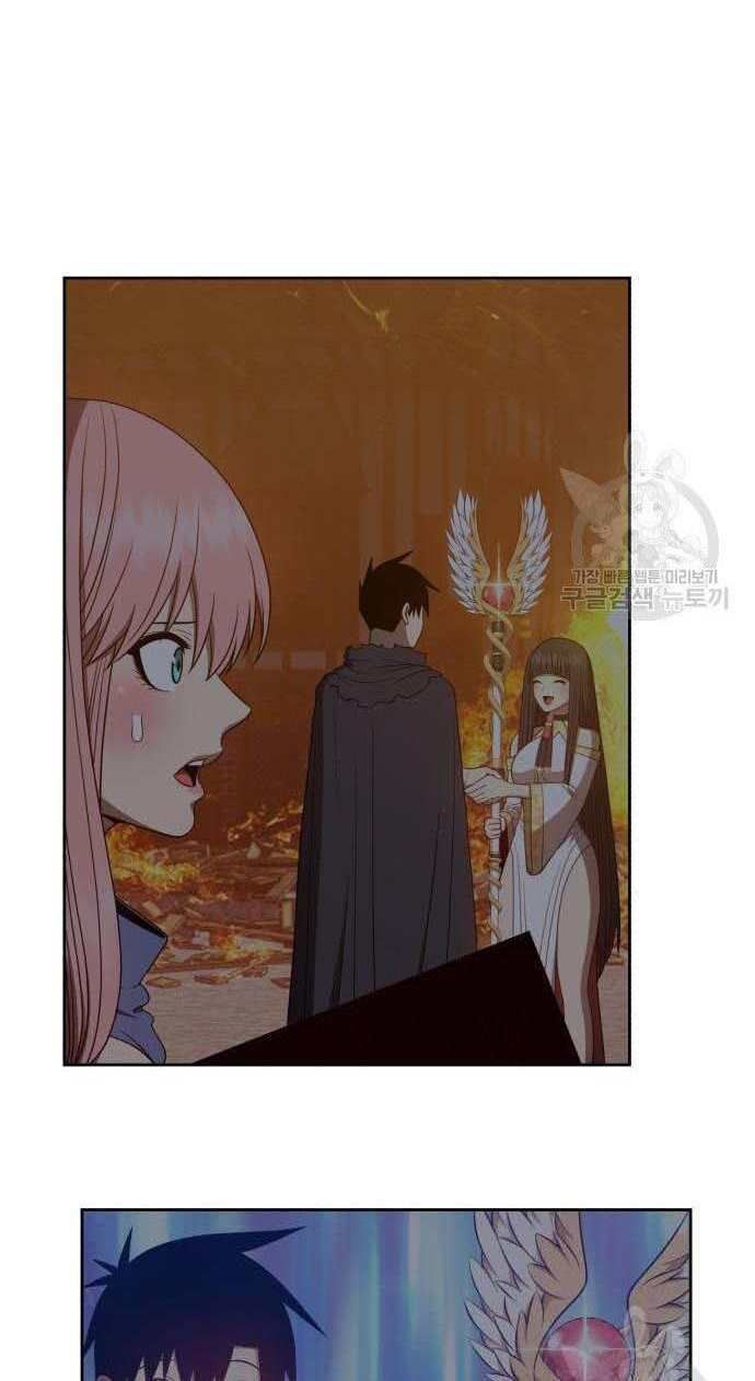Guuzen Tasuketa Bishoujo Ga Nazeka Ore Ni Natsuiteshimatta Ken Ni Tsuite Chapter 32 - Trang 14