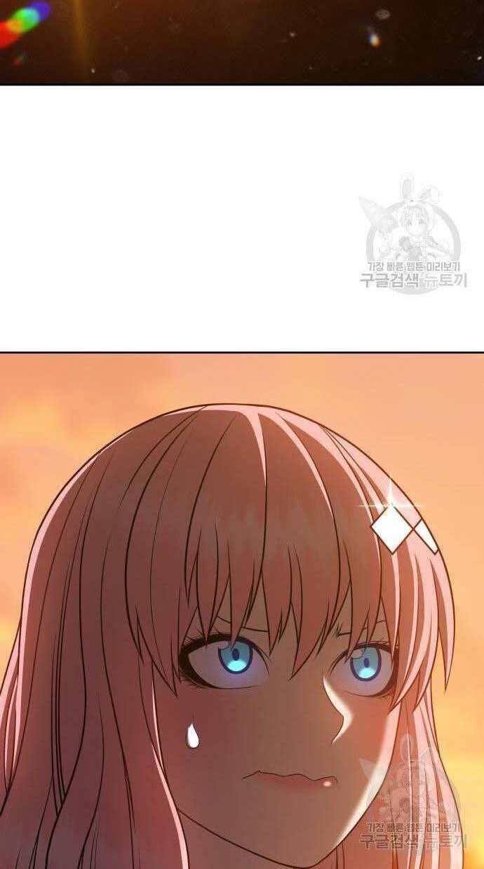 Guuzen Tasuketa Bishoujo Ga Nazeka Ore Ni Natsuiteshimatta Ken Ni Tsuite Chapter 32 - Trang 20