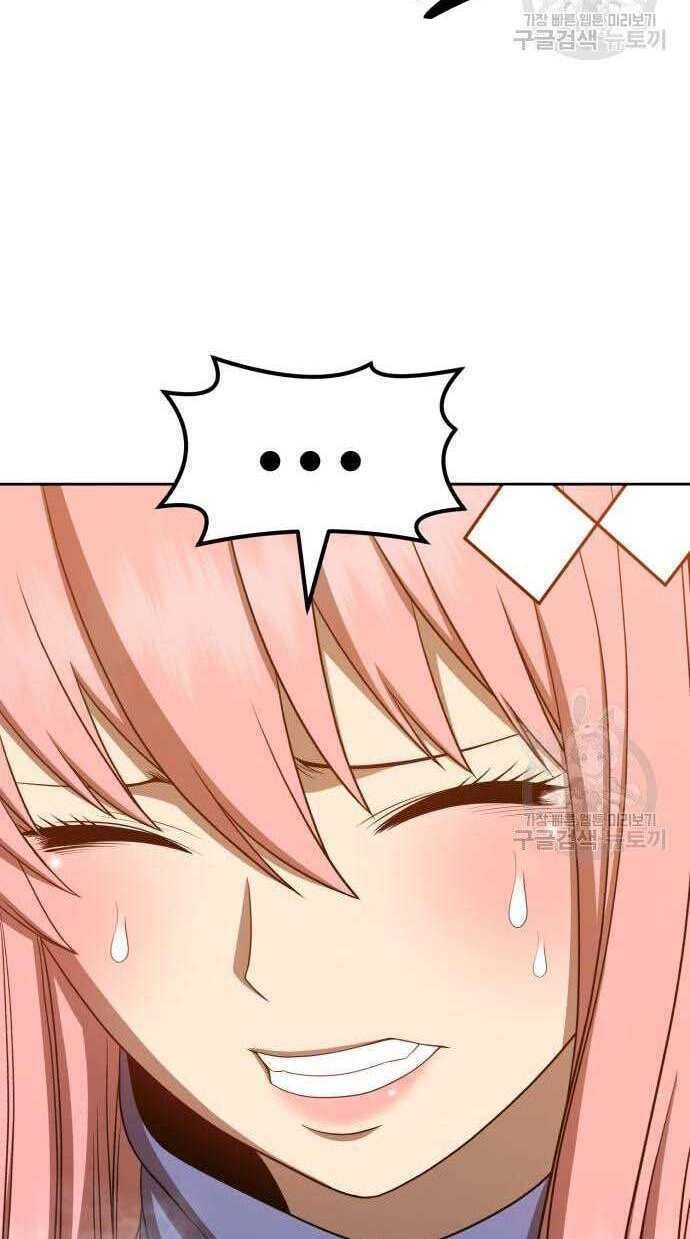 Guuzen Tasuketa Bishoujo Ga Nazeka Ore Ni Natsuiteshimatta Ken Ni Tsuite Chapter 32 - Trang 30