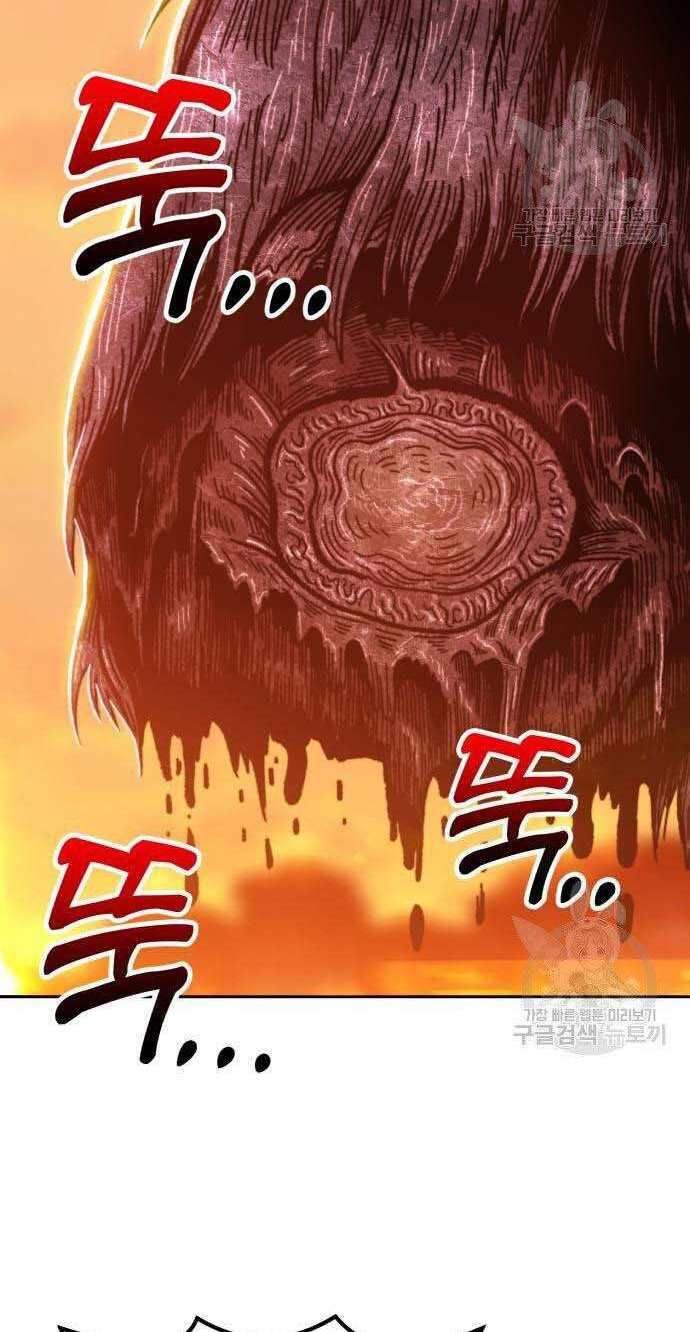 Guuzen Tasuketa Bishoujo Ga Nazeka Ore Ni Natsuiteshimatta Ken Ni Tsuite Chapter 32 - Trang 36