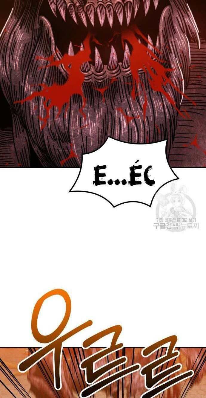 Guuzen Tasuketa Bishoujo Ga Nazeka Ore Ni Natsuiteshimatta Ken Ni Tsuite Chapter 32 - Trang 44