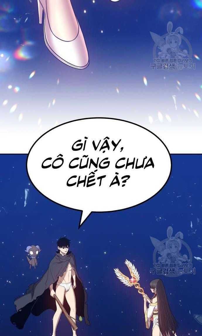 Guuzen Tasuketa Bishoujo Ga Nazeka Ore Ni Natsuiteshimatta Ken Ni Tsuite Chapter 33.5 - Trang 21