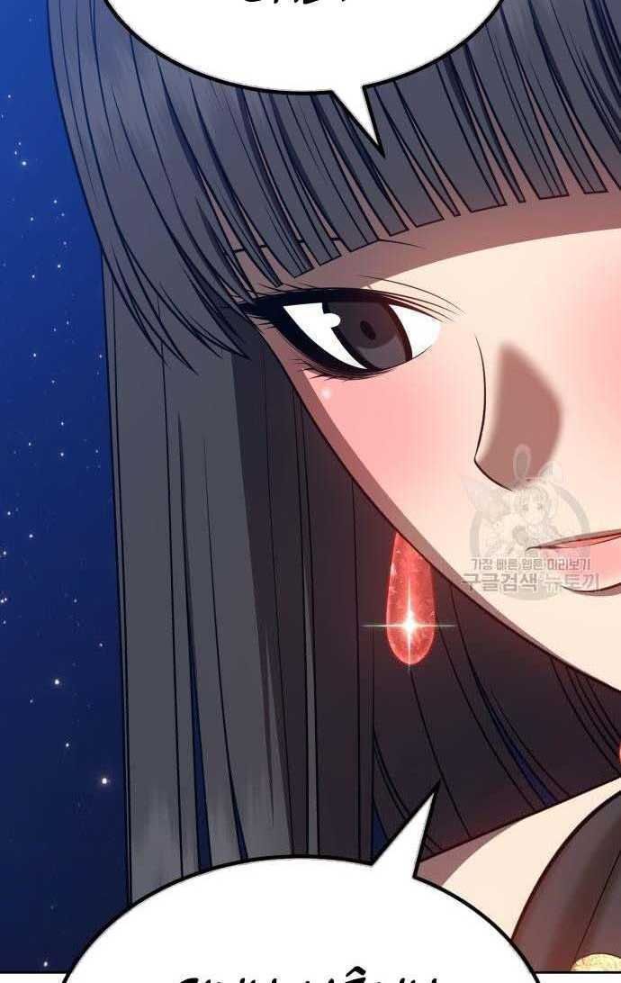 Guuzen Tasuketa Bishoujo Ga Nazeka Ore Ni Natsuiteshimatta Ken Ni Tsuite Chapter 33.5 - Trang 30