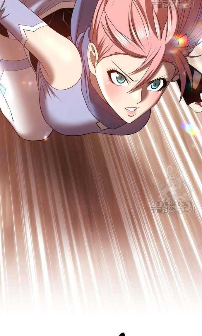 Guuzen Tasuketa Bishoujo Ga Nazeka Ore Ni Natsuiteshimatta Ken Ni Tsuite Chapter 33 - Trang 30