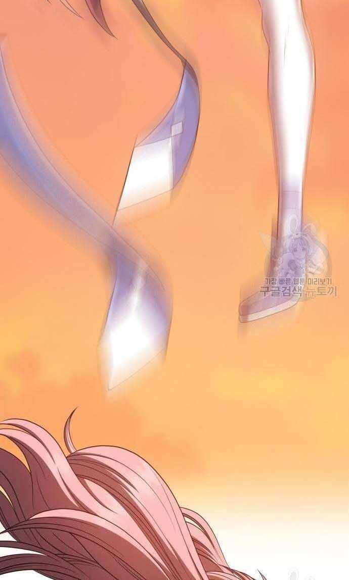 Guuzen Tasuketa Bishoujo Ga Nazeka Ore Ni Natsuiteshimatta Ken Ni Tsuite Chapter 33 - Trang 35