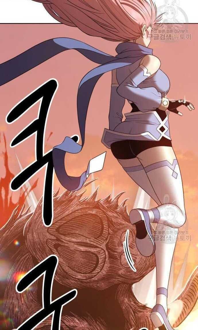 Guuzen Tasuketa Bishoujo Ga Nazeka Ore Ni Natsuiteshimatta Ken Ni Tsuite Chapter 33 - Trang 36