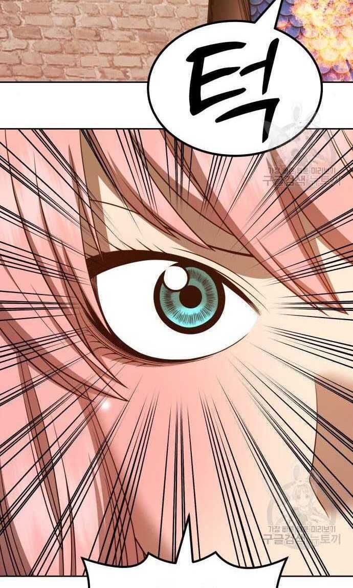 Guuzen Tasuketa Bishoujo Ga Nazeka Ore Ni Natsuiteshimatta Ken Ni Tsuite Chapter 33 - Trang 48