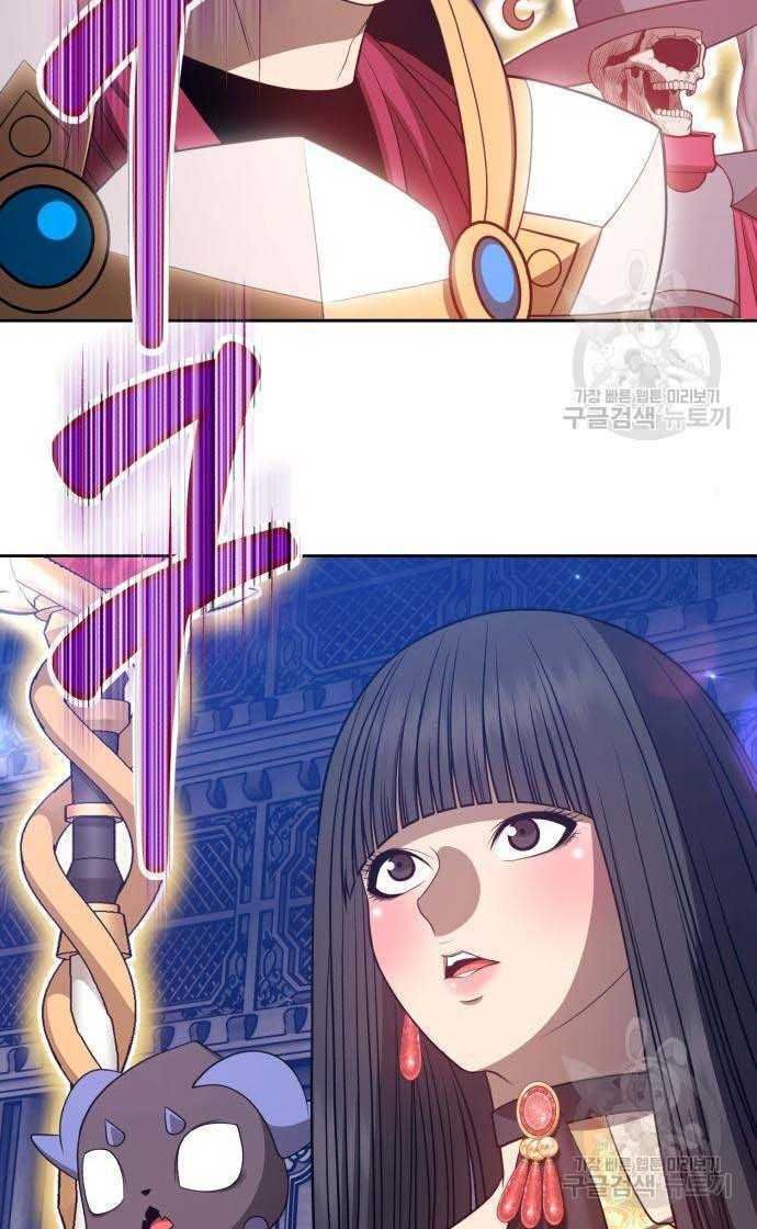 Guuzen Tasuketa Bishoujo Ga Nazeka Ore Ni Natsuiteshimatta Ken Ni Tsuite Chapter 33 - Trang 6