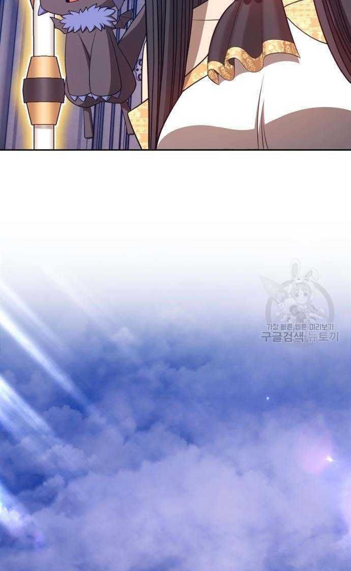 Guuzen Tasuketa Bishoujo Ga Nazeka Ore Ni Natsuiteshimatta Ken Ni Tsuite Chapter 33 - Trang 7