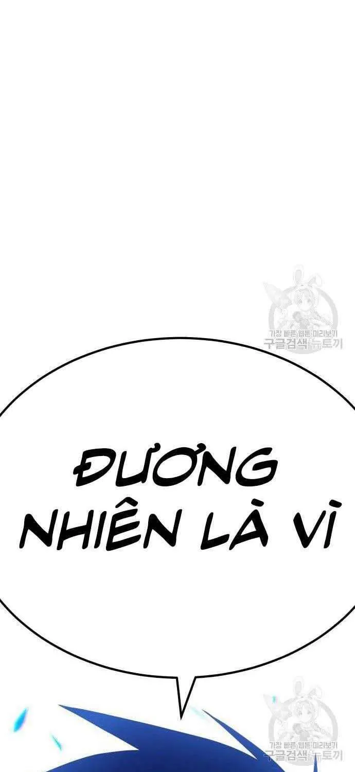 Guuzen Tasuketa Bishoujo Ga Nazeka Ore Ni Natsuiteshimatta Ken Ni Tsuite Chapter 34 - Trang 22