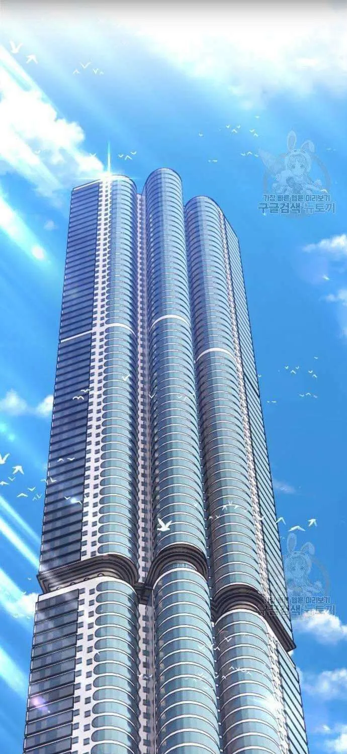 Guuzen Tasuketa Bishoujo Ga Nazeka Ore Ni Natsuiteshimatta Ken Ni Tsuite Chapter 34 - Trang 30