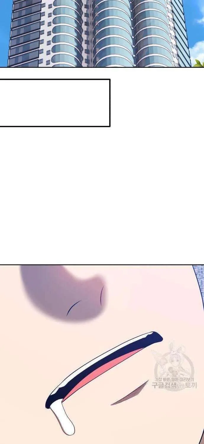 Guuzen Tasuketa Bishoujo Ga Nazeka Ore Ni Natsuiteshimatta Ken Ni Tsuite Chapter 34 - Trang 32