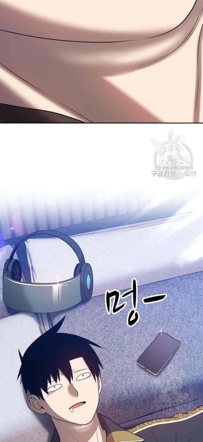 Guuzen Tasuketa Bishoujo Ga Nazeka Ore Ni Natsuiteshimatta Ken Ni Tsuite Chapter 34 - Trang 34