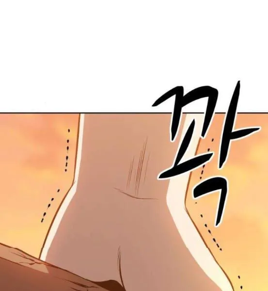 Guuzen Tasuketa Bishoujo Ga Nazeka Ore Ni Natsuiteshimatta Ken Ni Tsuite Chapter 4.1 - Trang 29