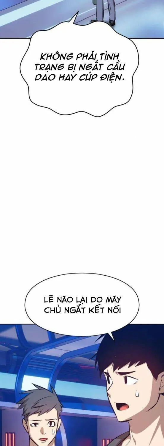 Guuzen Tasuketa Bishoujo Ga Nazeka Ore Ni Natsuiteshimatta Ken Ni Tsuite Chapter 4.5 - Trang 21