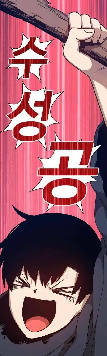 Guuzen Tasuketa Bishoujo Ga Nazeka Ore Ni Natsuiteshimatta Ken Ni Tsuite Chapter 5 - Trang 24