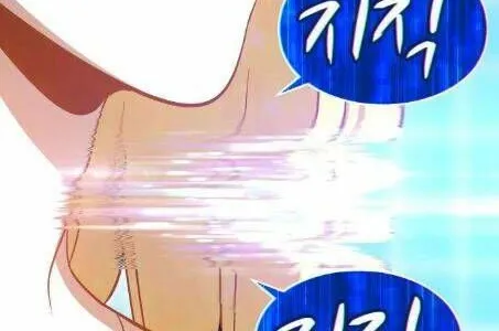 Guuzen Tasuketa Bishoujo Ga Nazeka Ore Ni Natsuiteshimatta Ken Ni Tsuite Chapter 5 - Trang 39