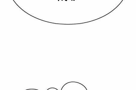 Guuzen Tasuketa Bishoujo Ga Nazeka Ore Ni Natsuiteshimatta Ken Ni Tsuite Chapter 5 - Trang 45