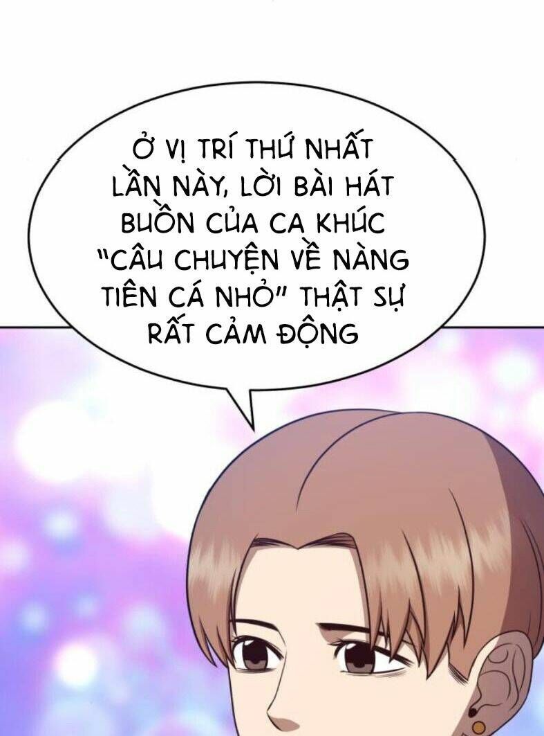 Guuzen Tasuketa Bishoujo Ga Nazeka Ore Ni Natsuiteshimatta Ken Ni Tsuite Chapter 7 - Trang 16
