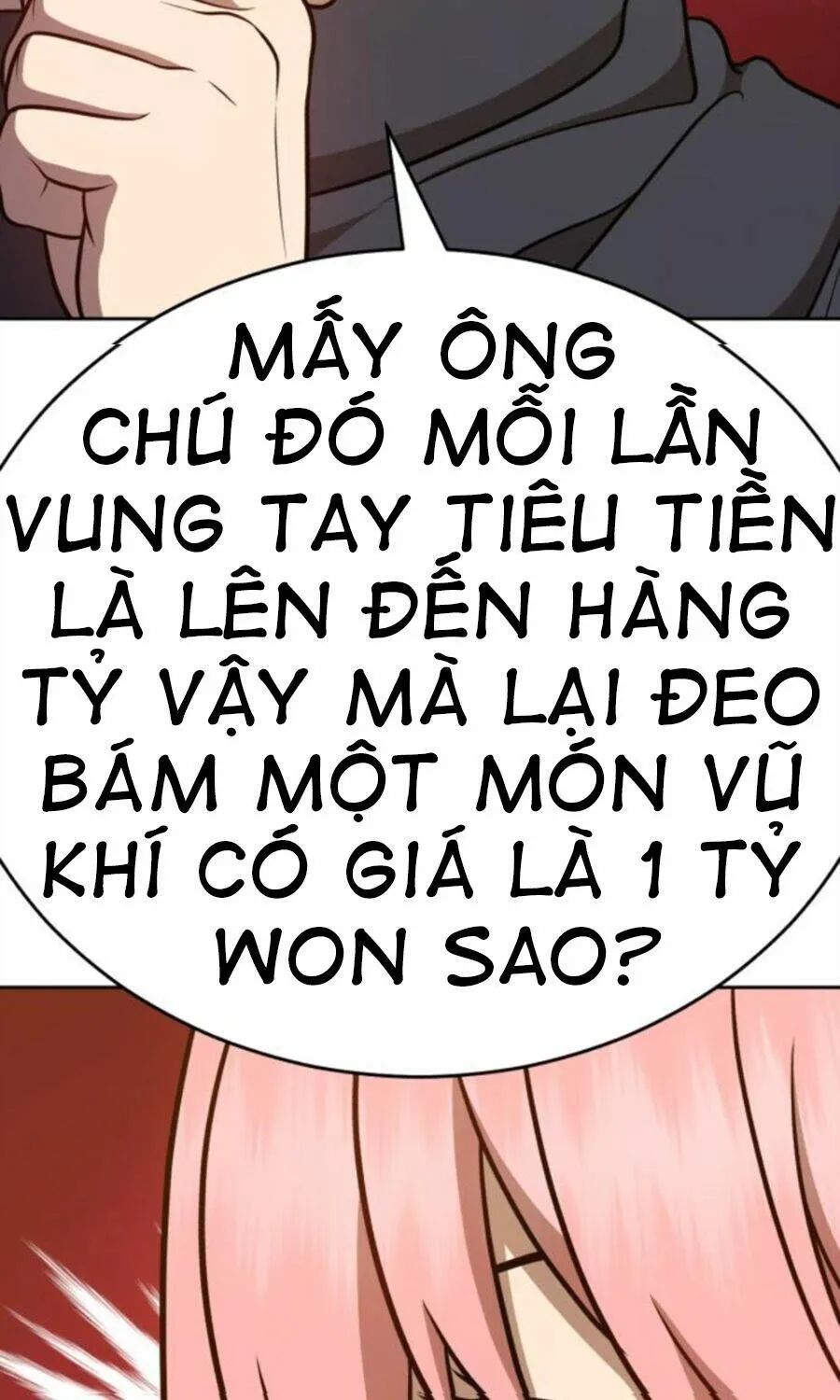 Guuzen Tasuketa Bishoujo Ga Nazeka Ore Ni Natsuiteshimatta Ken Ni Tsuite Chapter 8.5 - Trang 19