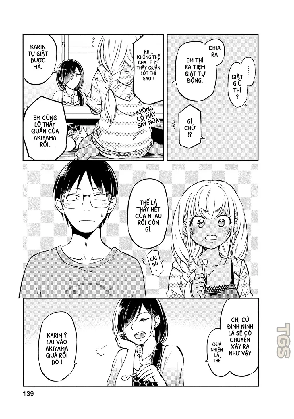 Gyaru Không Mời Mà Đến Nakamura Chapter 11 - Trang 10