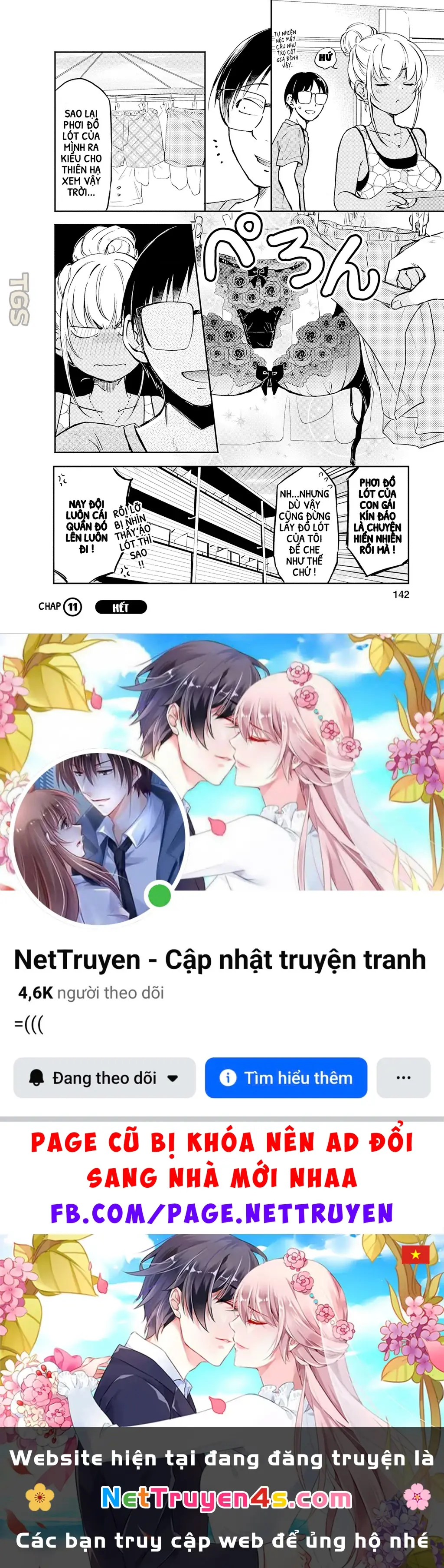 Gyaru Không Mời Mà Đến Nakamura Chapter 11 - Trang 13