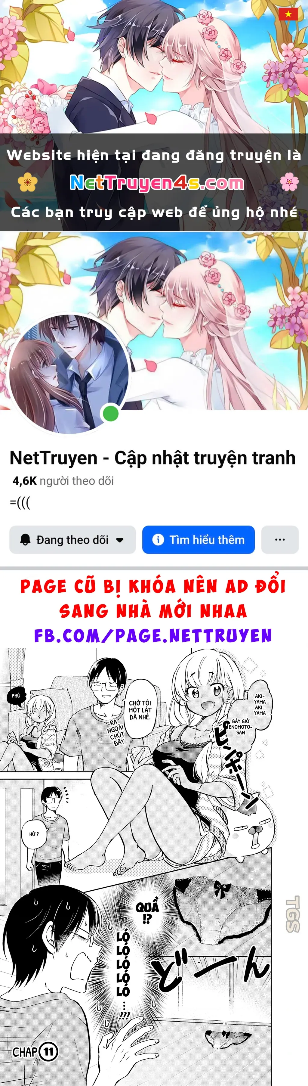 Gyaru Không Mời Mà Đến Nakamura Chapter 11 - Trang 2