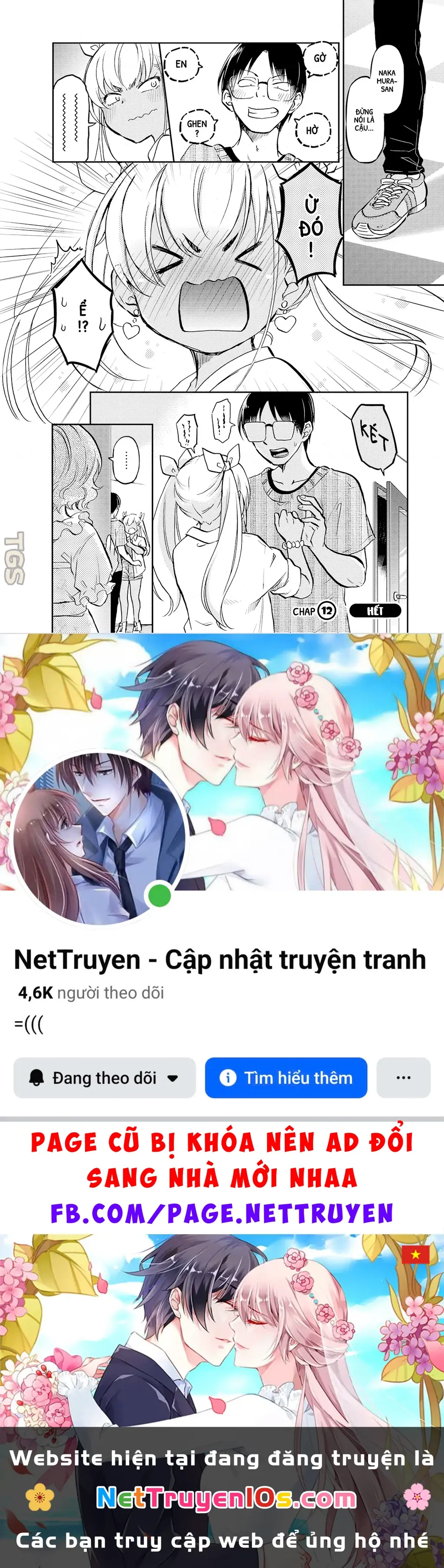 Gyaru Không Mời Mà Đến Nakamura Chapter 12 - Trang 13