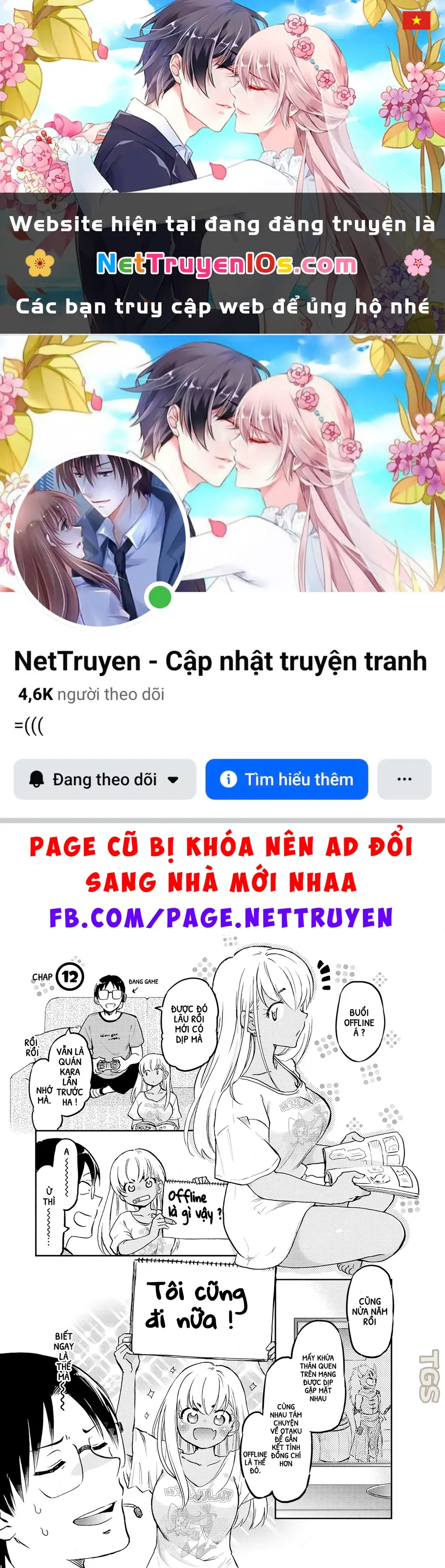 Gyaru Không Mời Mà Đến Nakamura Chapter 12 - Trang 2