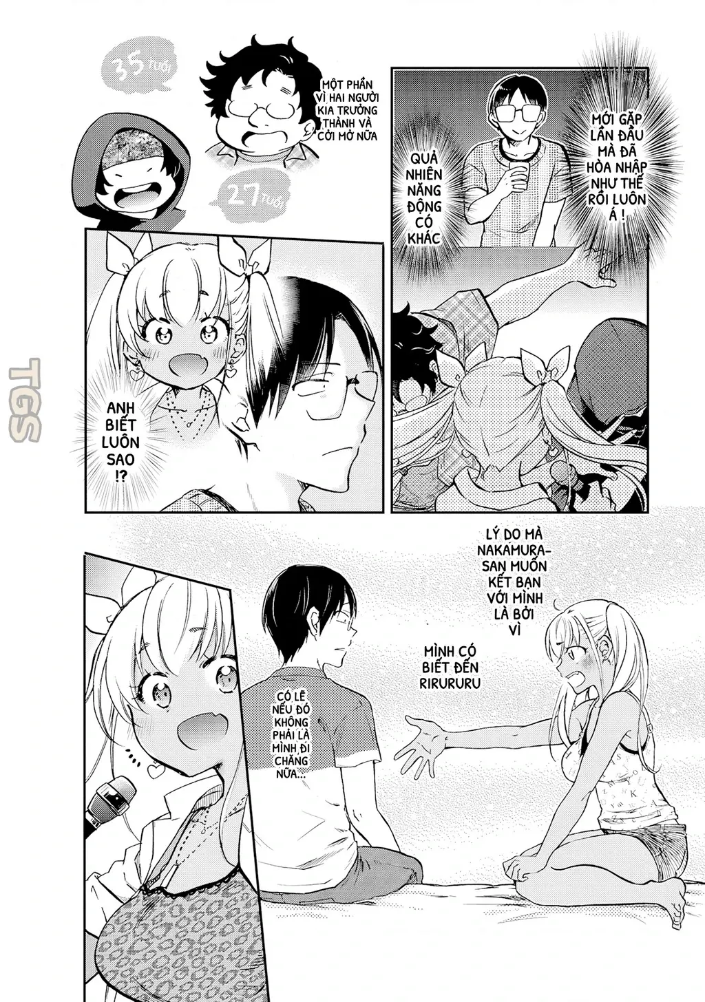 Gyaru Không Mời Mà Đến Nakamura Chapter 12 - Trang 7