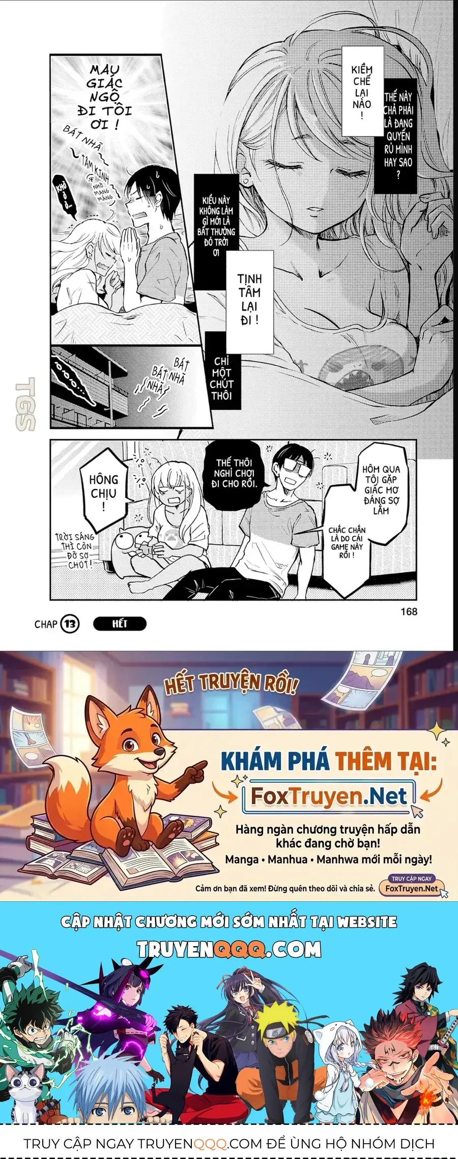 Gyaru Không Mời Mà Đến Nakamura Chapter 13 - Trang 13