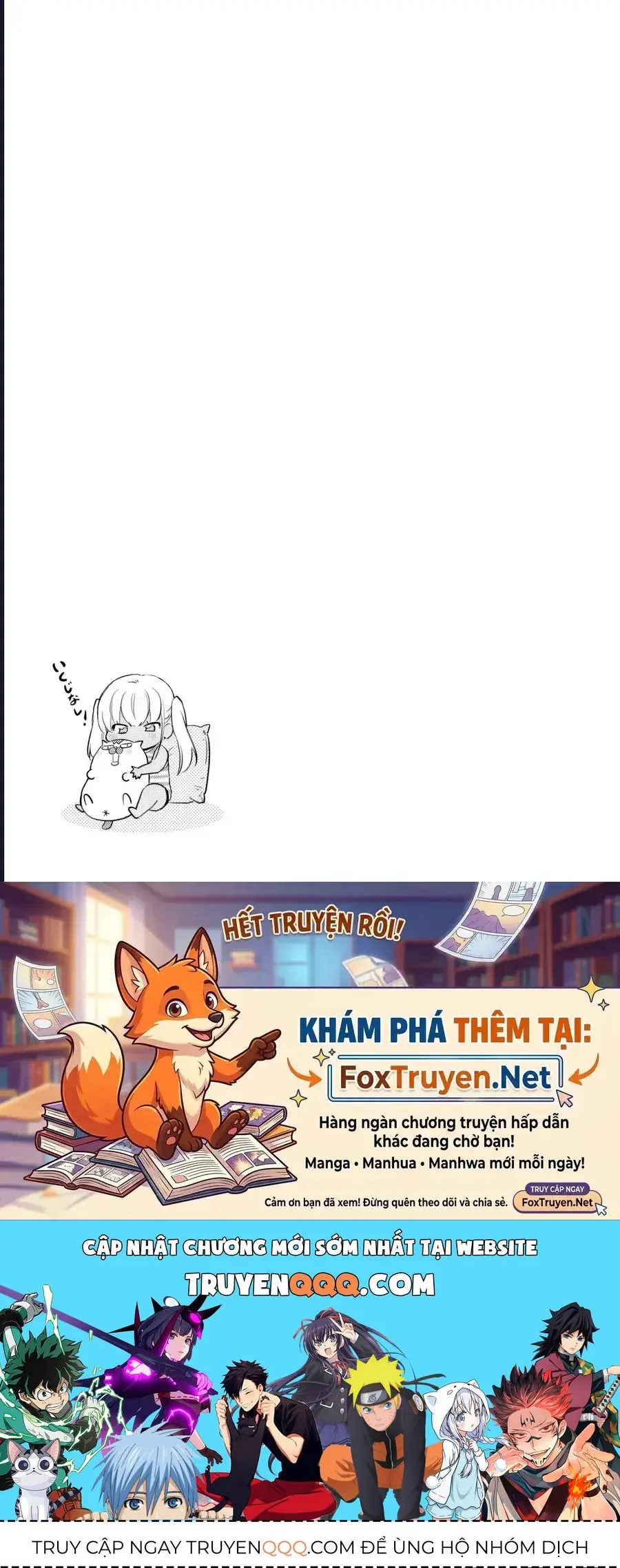 Gyaru Không Mời Mà Đến Nakamura Chapter 14 - Trang 16