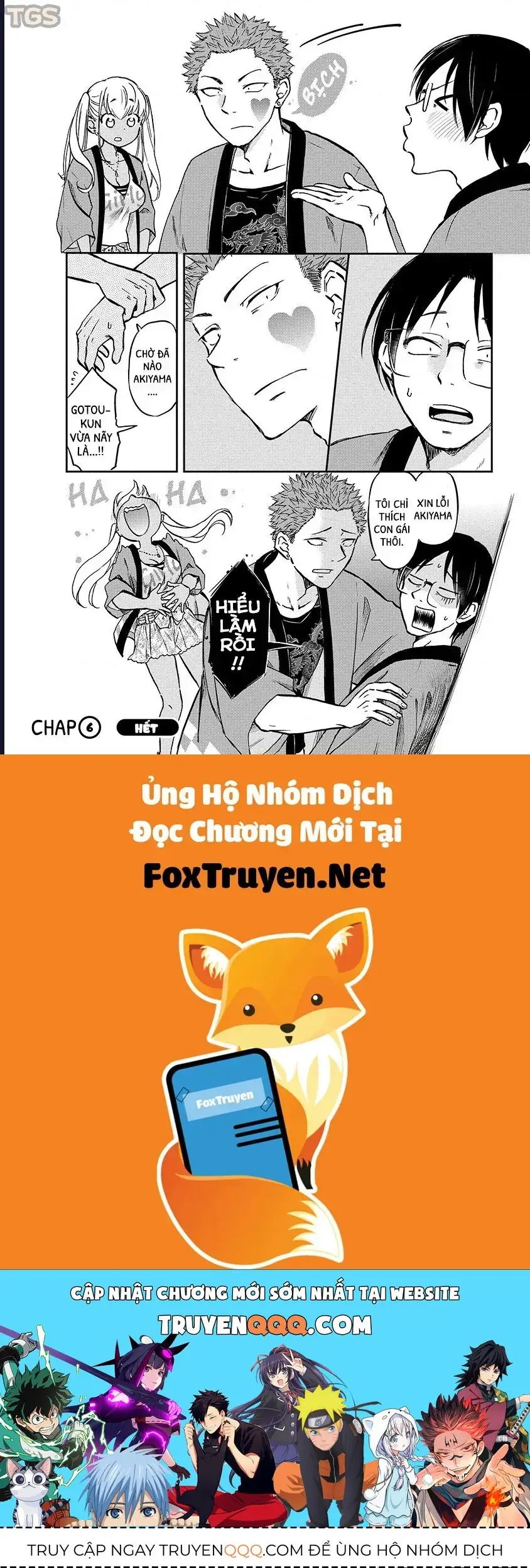 Gyaru Không Mời Mà Đến Nakamura Chapter 6 - Trang 13