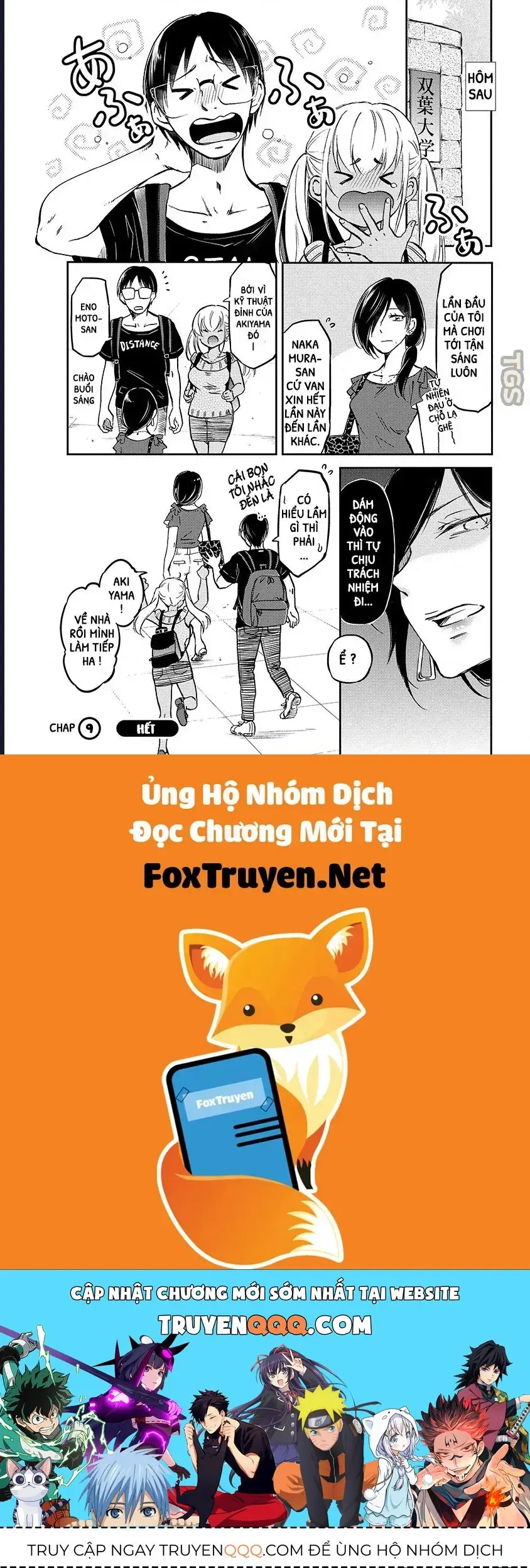 Gyaru Không Mời Mà Đến Nakamura Chapter 9 - Trang 13