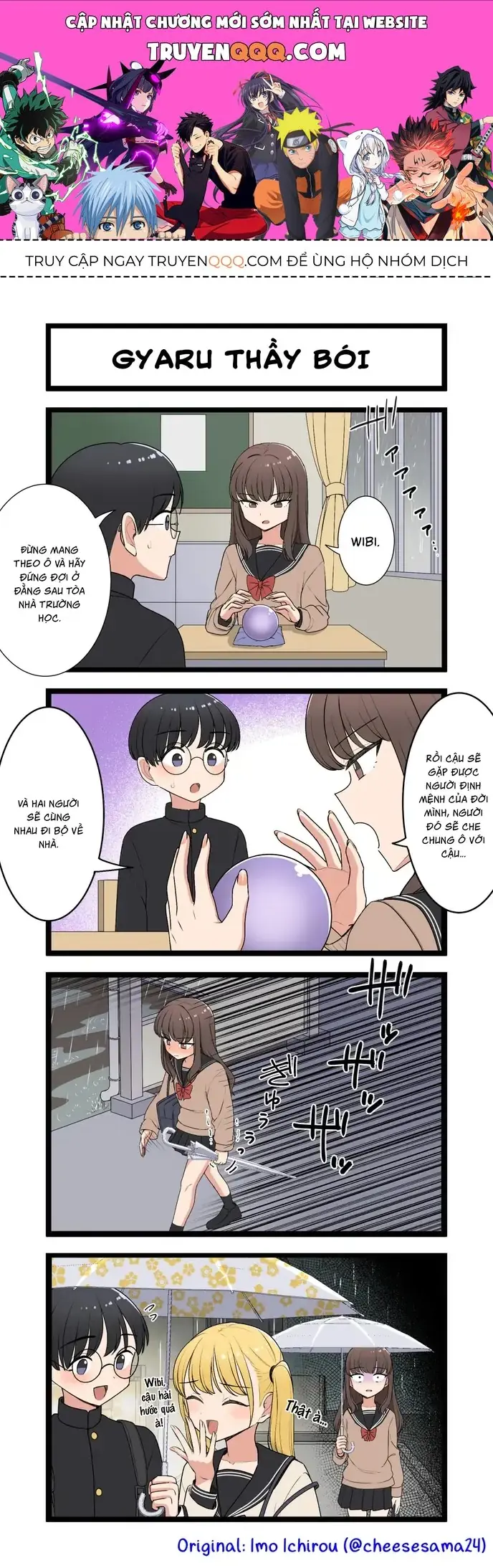 Gyaru Nhà Tiên Tri Zũ Trụ Chapter 1 - Trang 2