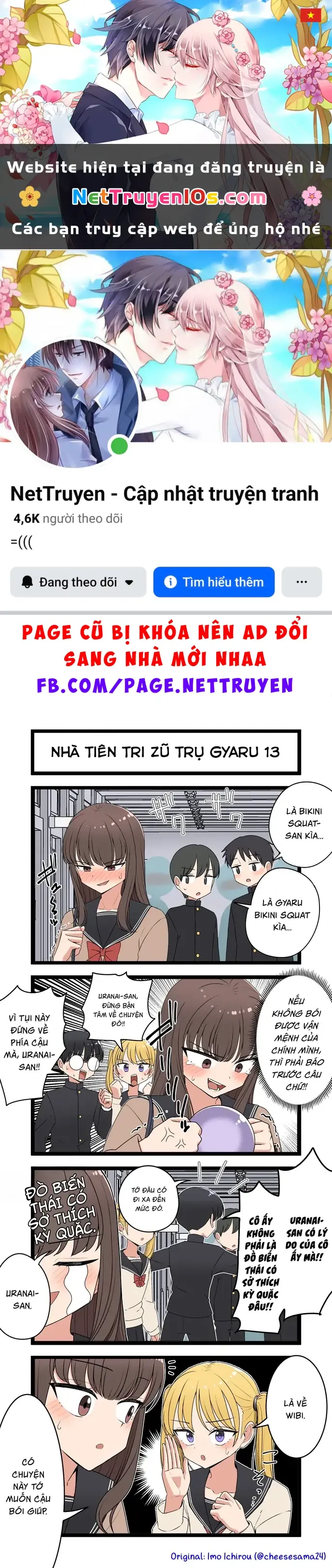 Gyaru Nhà Tiên Tri Zũ Trụ Chapter 13 - Trang 2