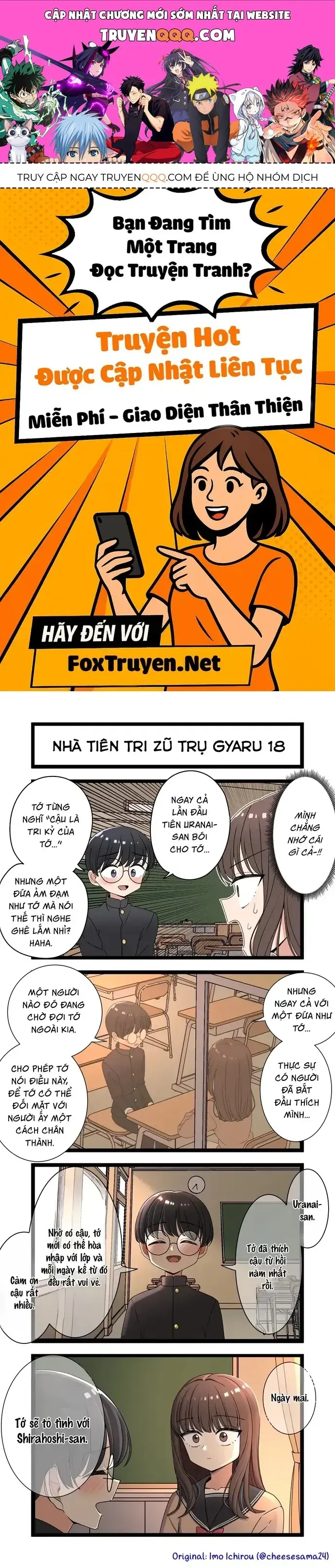 Gyaru Nhà Tiên Tri Zũ Trụ Chapter 18 - Trang 2