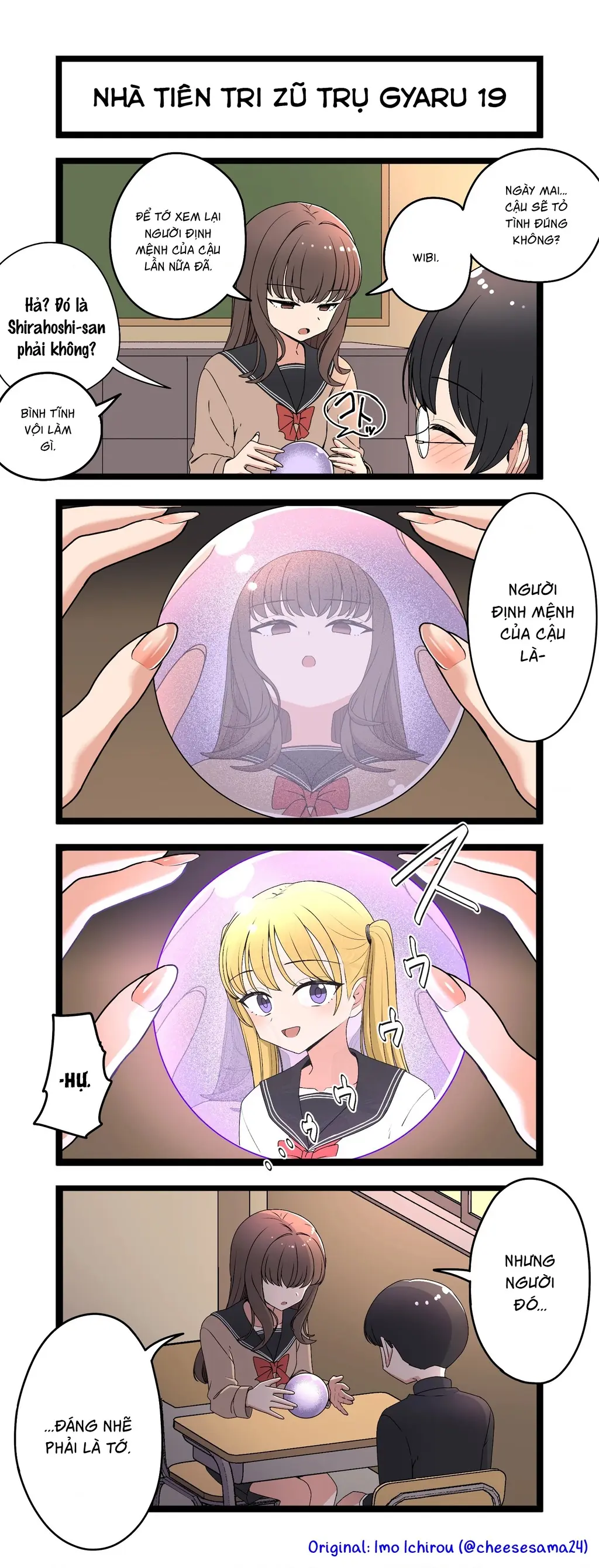 Gyaru Nhà Tiên Tri Zũ Trụ Chapter 19 - Trang 2