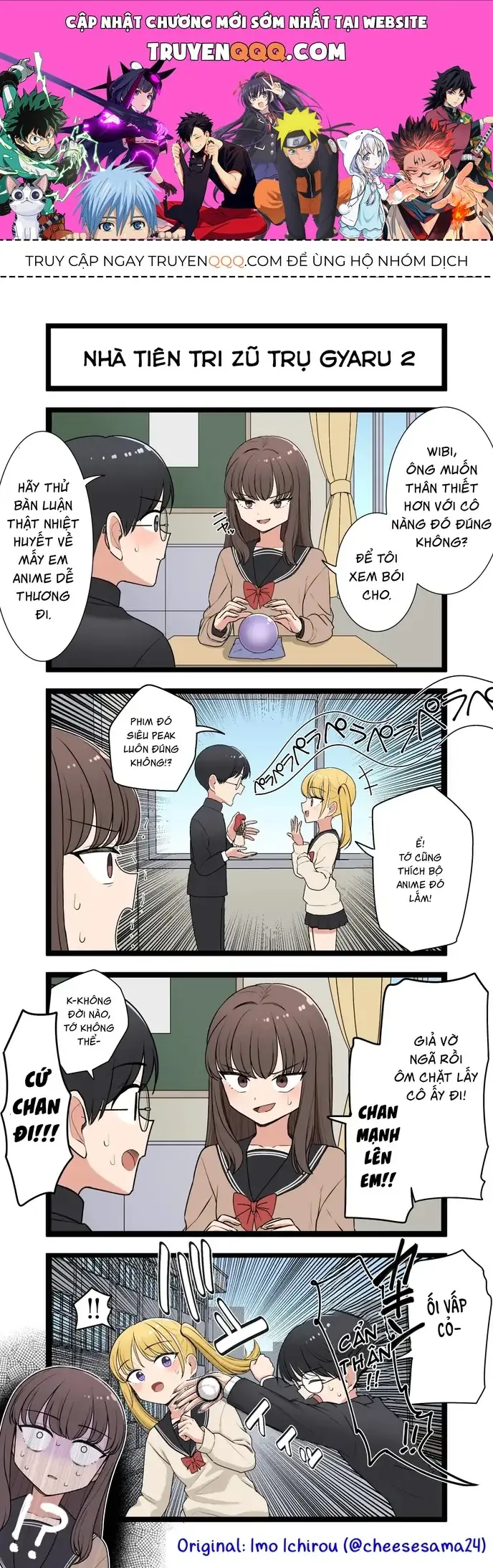 Gyaru Nhà Tiên Tri Zũ Trụ Chapter 2 - Trang 2