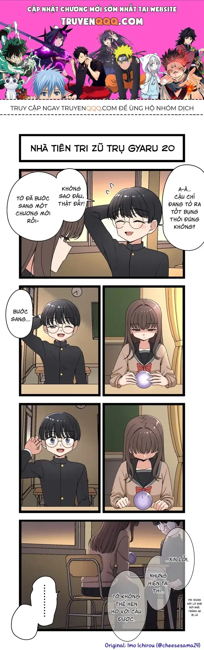 Gyaru Nhà Tiên Tri Zũ Trụ Chapter 20 - Trang 2