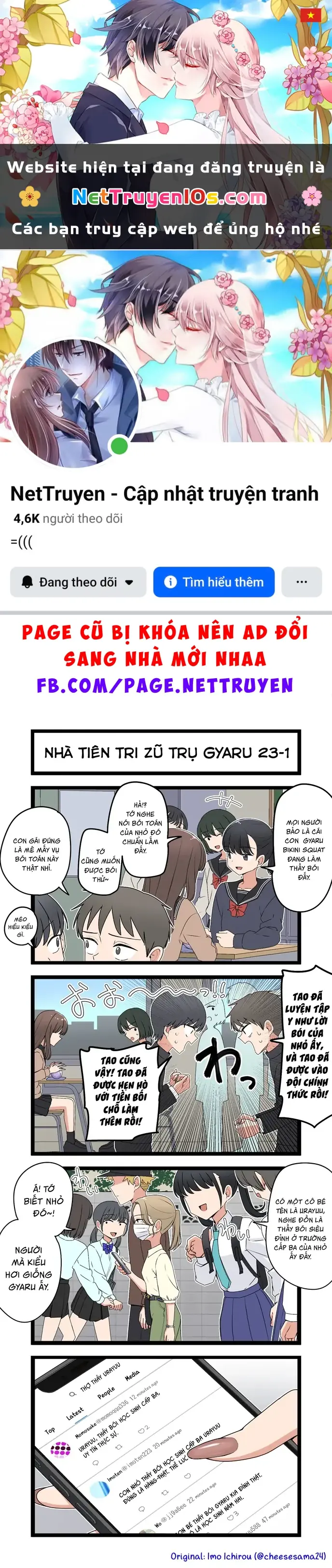 Gyaru Nhà Tiên Tri Zũ Trụ Chapter 23 - Trang 2